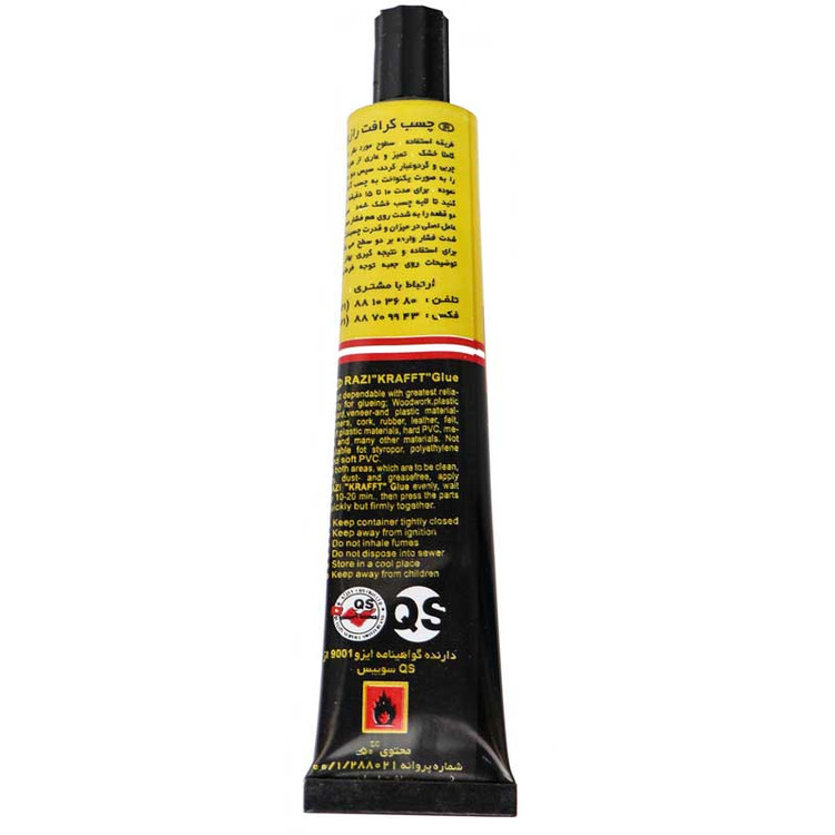 چسب فوری Razi Krafft 50ml
