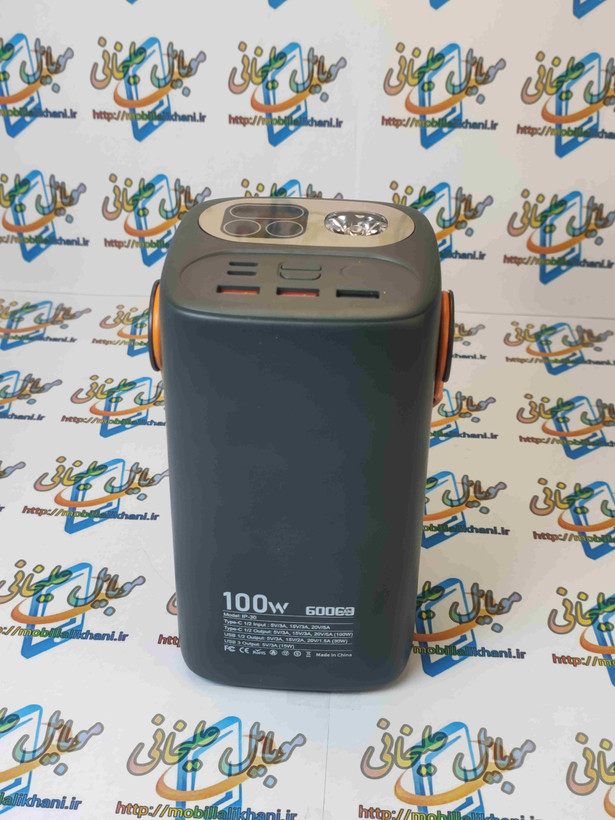 پاوربانک 60000 میلی آمپر Mossco مدل IP-30
