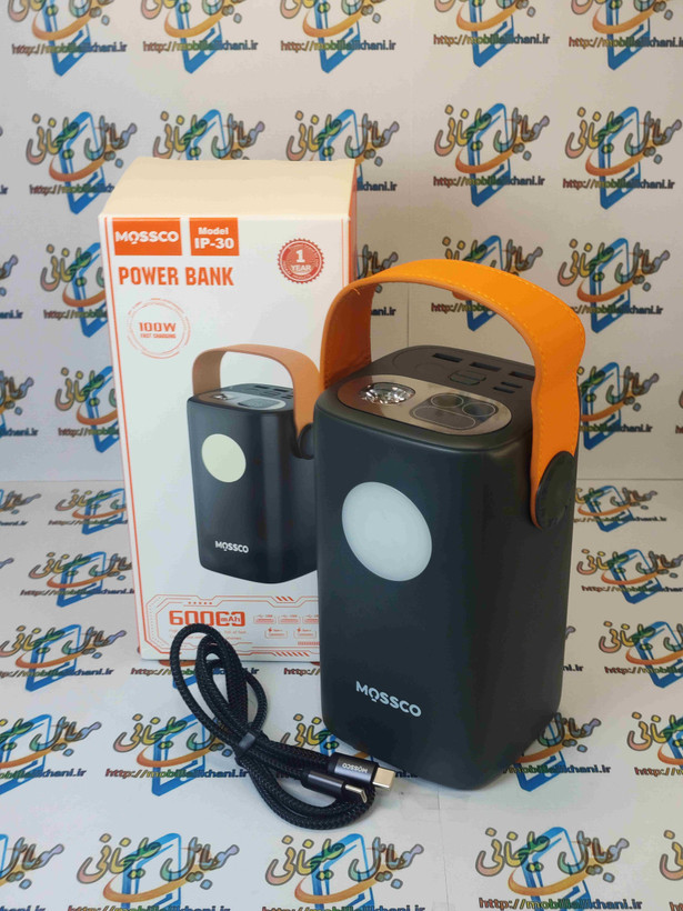پاوربانک 60000 میلی آمپر Mossco مدل IP-30