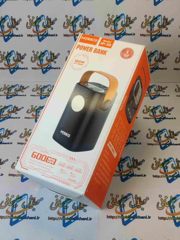 پاوربانک 60000 میلی آمپر Mossco مدل IP-30