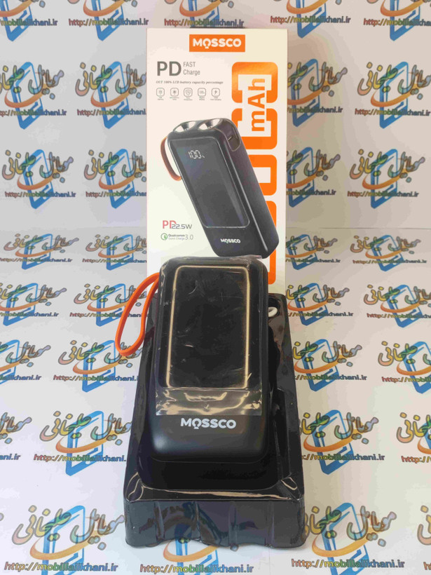 پاوربانک 20000 مسکو مدل IP-40