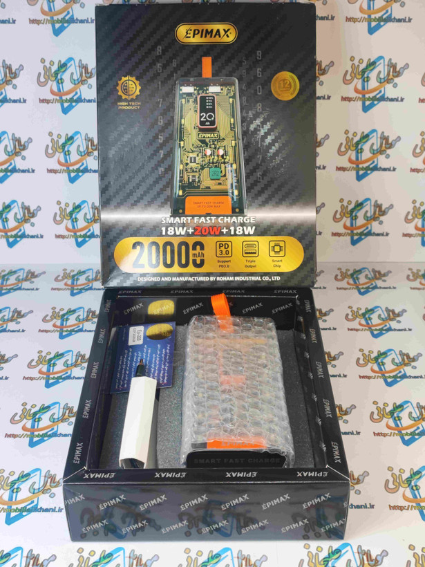 پاوربانک 20000 اپیمکس مدل EP-220