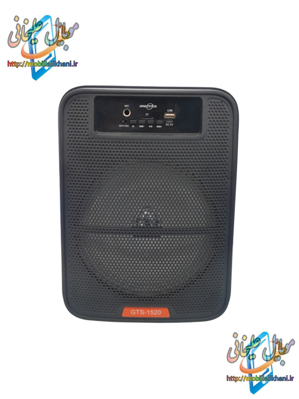 اسپیکر بلوتوثی Greatnice GTS-1520
