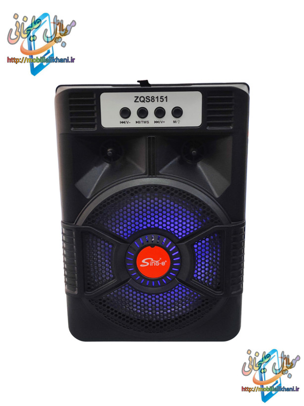 اسپیکر بلوتوثی قابل حمل میکروفون دار مدل ZQS 8151