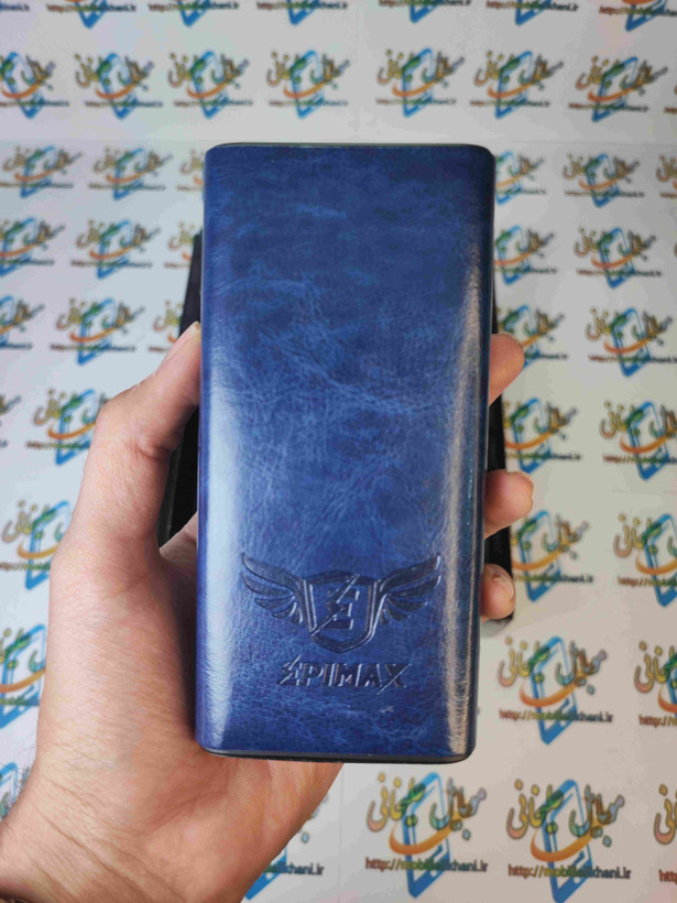 پاوربانک 30000 اپیمکس مدل EP-320 EPIMAX