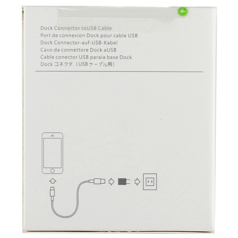 کابل آیفون iPhone X Highcopy