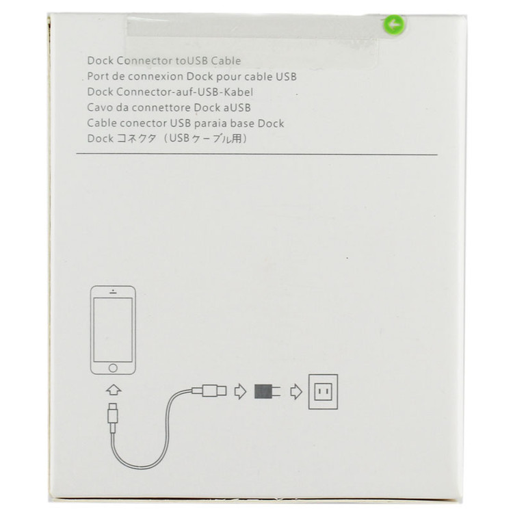 کابل آیفون iPhone X Highcopy