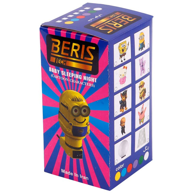 چراغ خواب طرح مینیون Beris Tech