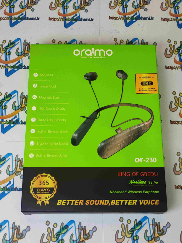 هدست گردنی اورایمو Oraimo مدل Or230