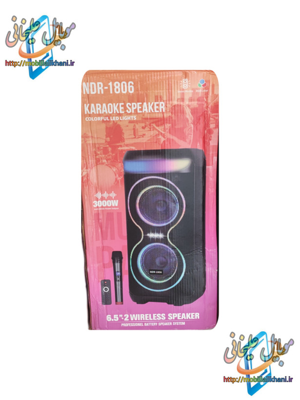 اسپیکر بلوتوثی مدل NDR-1806
