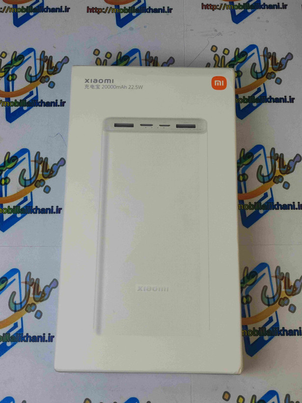 پاوربانک 20000 شیائومی مدل PB2022ZM