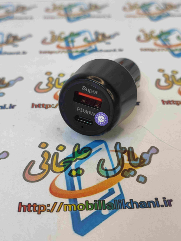 شارژر فندکی سوپرفست ZD-C205