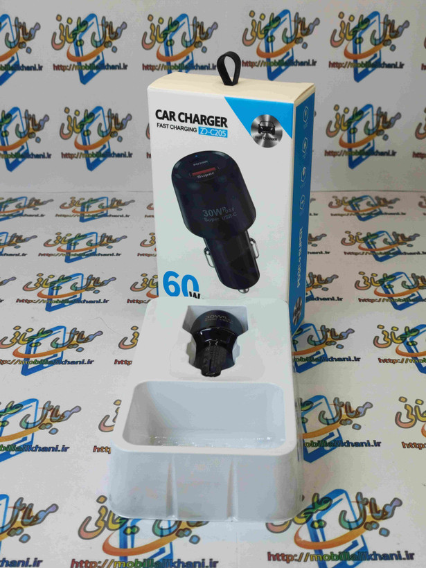شارژر فندکی سوپرفست ZD-C205