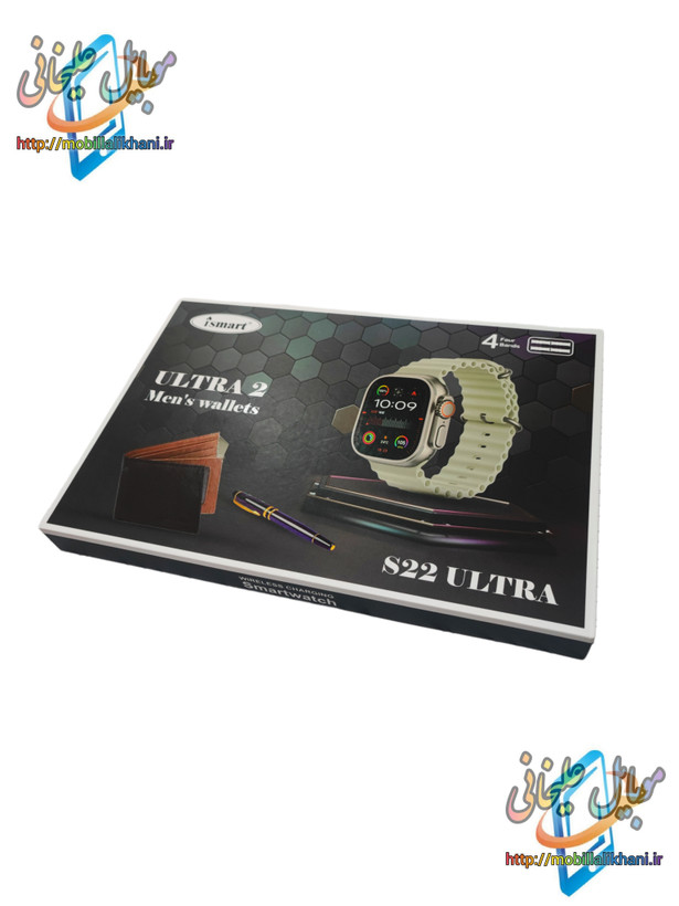 ساعت هوشمند ismart مدل S22 ultra