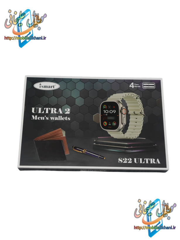 ساعت هوشمند ismart مدل S22 ultra