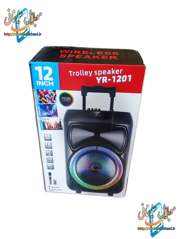 اسپیکر 12 اینچ Trolly Speaker YR-1201