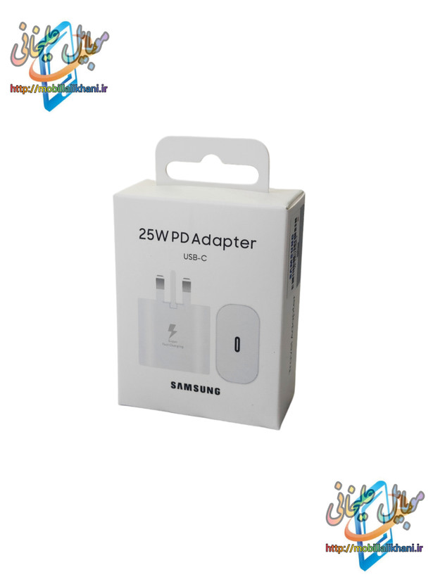 آداپتور اورجینال 25W سامسونگ
