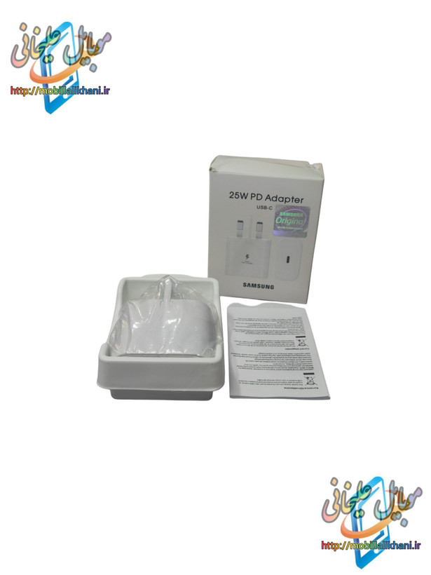 آداپتور های کپی 25W سامسونگ