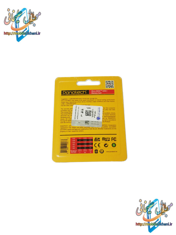 کارت حافظه microSDXC پاناتک مدل Extreme کلاس 10 استاندارد UHS-I U1 سرعت 30MBps ظرفیت 32 گیگابایت