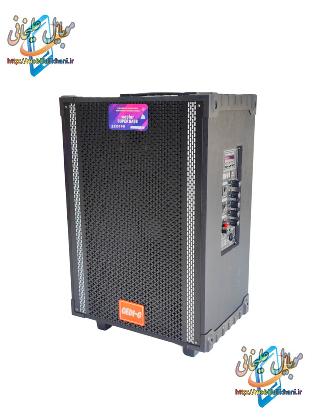 اسپیکر 12 اینچی GEDI-G مدل LT-913