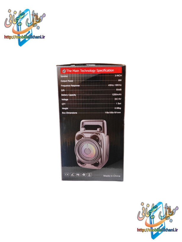 اسپیکر بلوتوثی Sing-e مدل ZQS1360