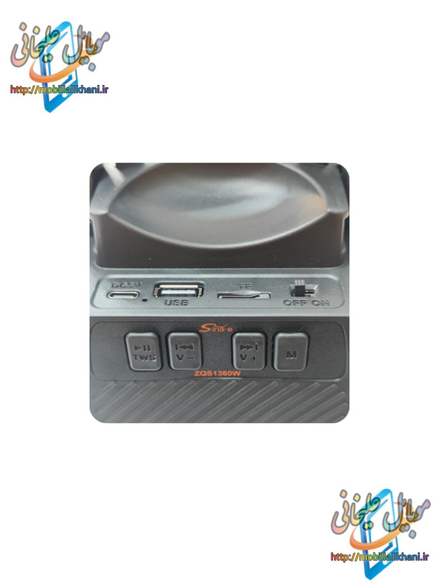 اسپیکر بلوتوثی Sing-e مدل ZQS1360