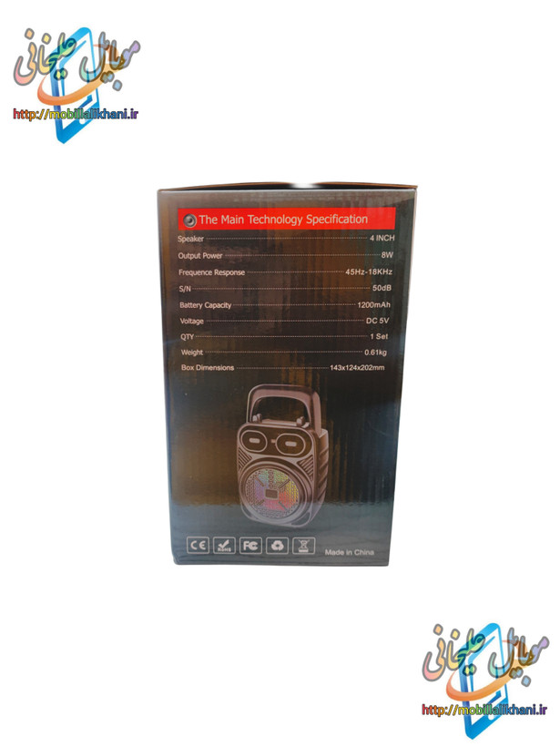 اسپیکر بلوتوثی Sing-e مدل ZQS1496