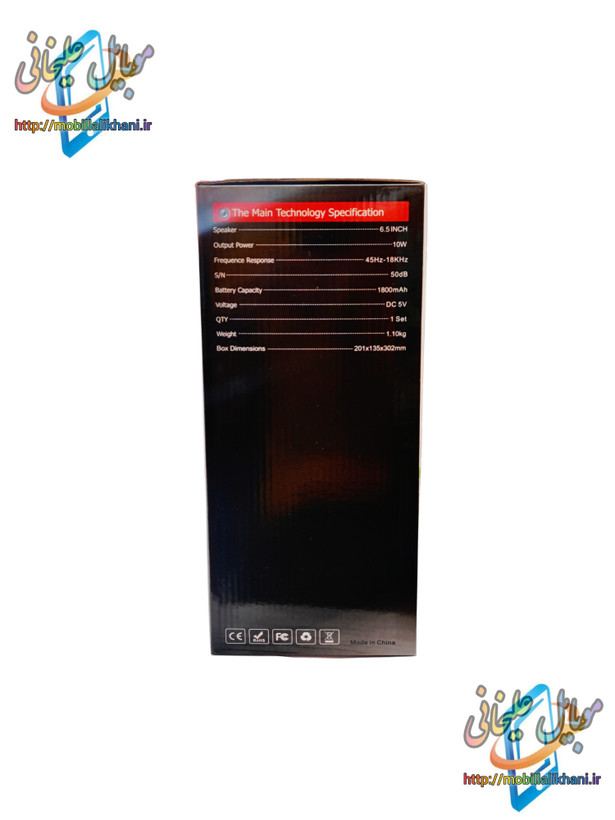 اسپیکر بلوتوثی Sing-e مدل ZQS6163