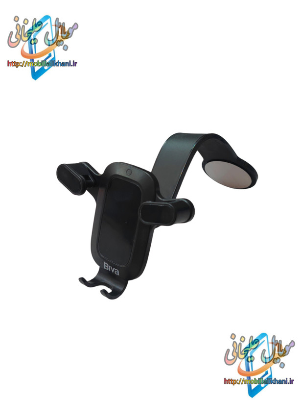 هولدر چندکاره بیوا Biva BH-30