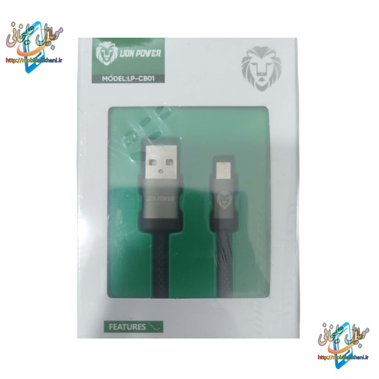 کابل شارژ میکرو لاین پاور مدل LION POWER LP-CA010