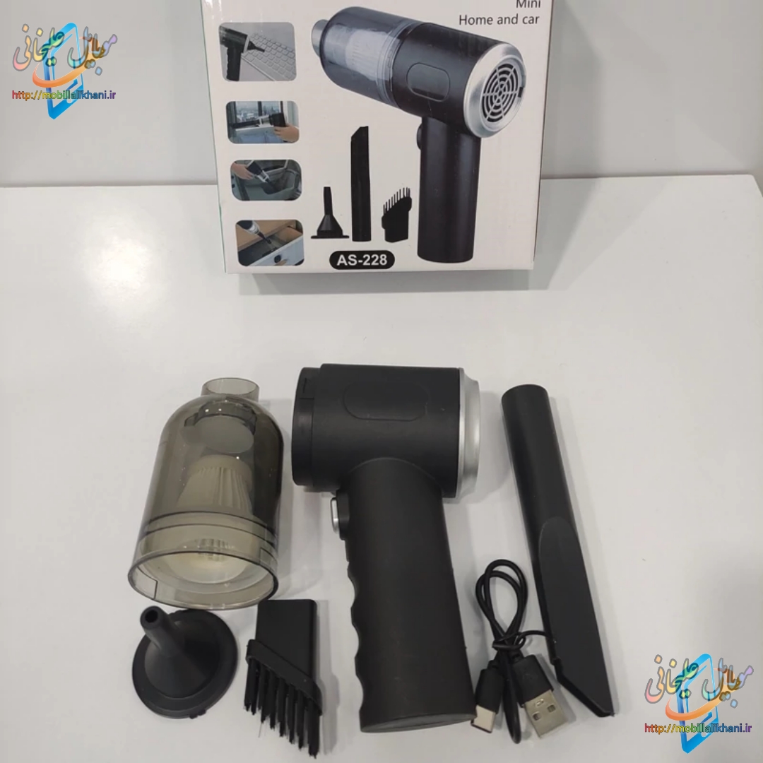 جارو شارژی 3in1 VACUUM CLEANER مدل AS228