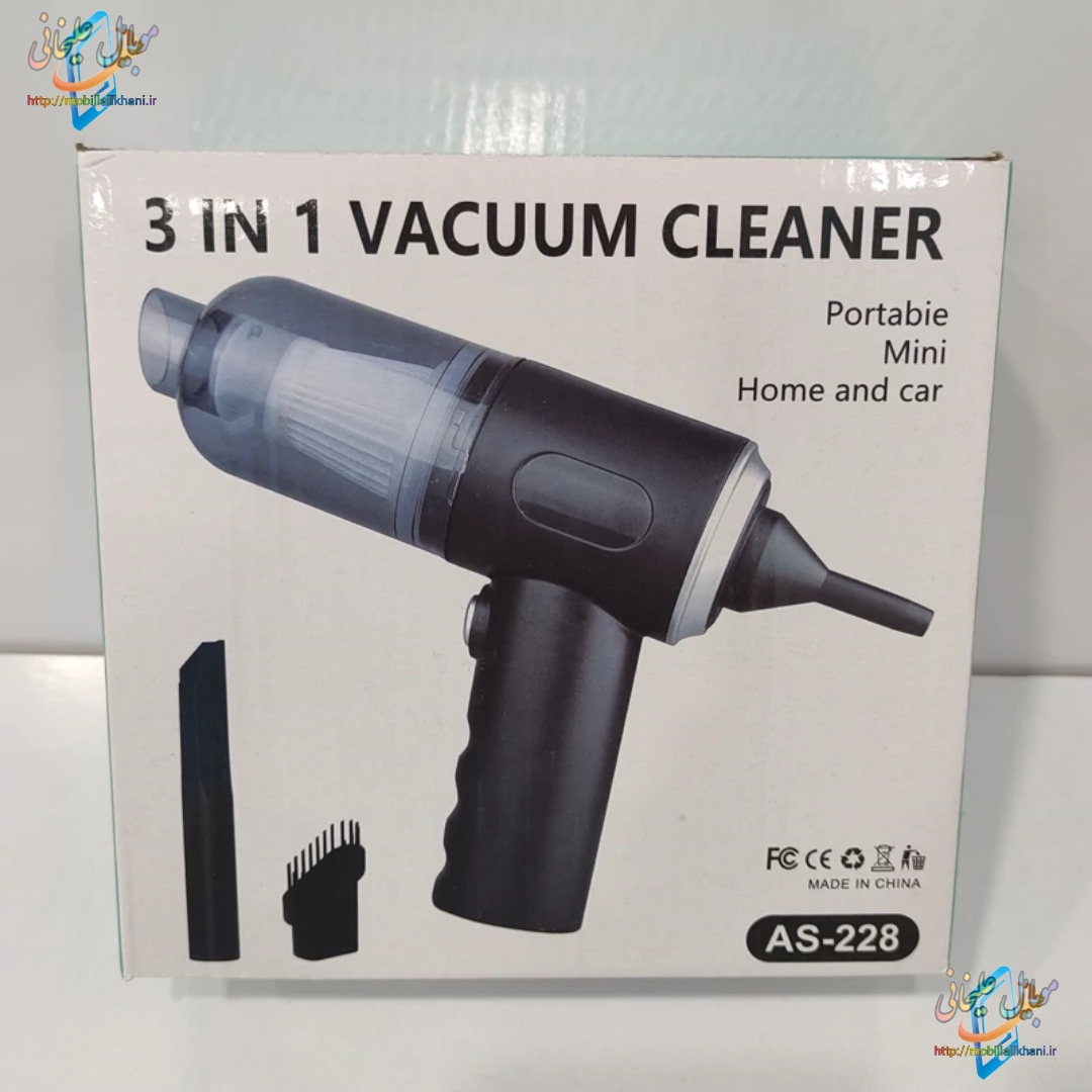 جارو شارژی 3in1 VACUUM CLEANER مدل AS228