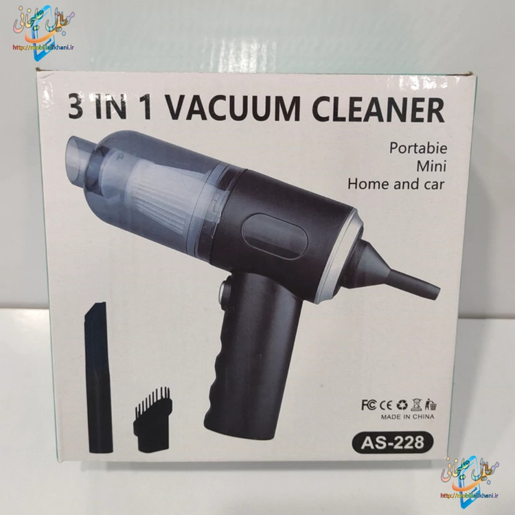 جارو شارژی 3in1 VACUUM CLEANER مدل AS228