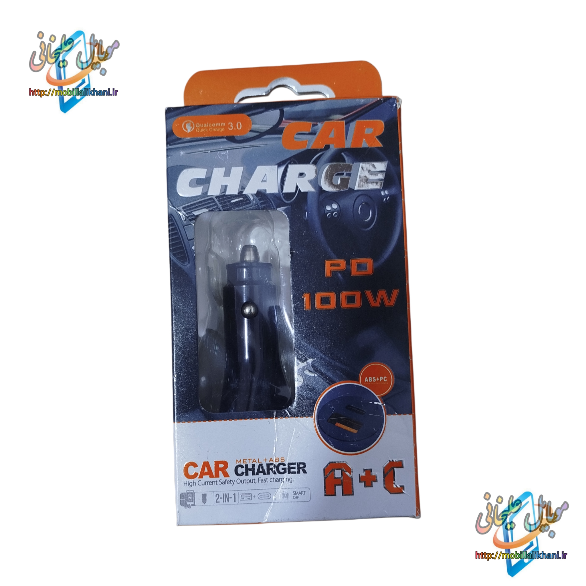 شارژر فندکی Qualcomm 3.0