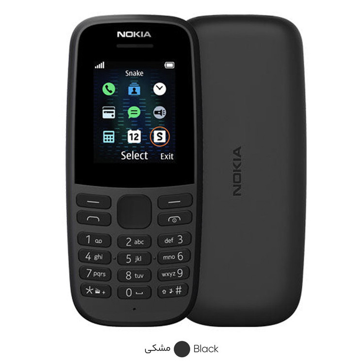 گوشی موبایل نوکیا مدل 105 - 2019 TA-1174 DS FA دو سیم کارت