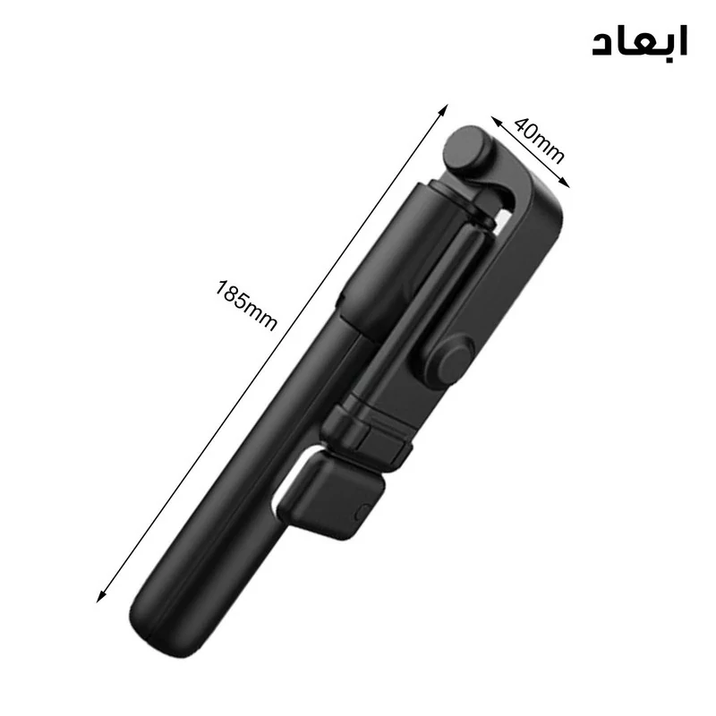 سه پایه و مونوپاد R1S-L همراه ریموت