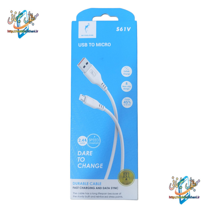 کابل تبدیل USB به microUSB اسکای دلفین مدل S61V