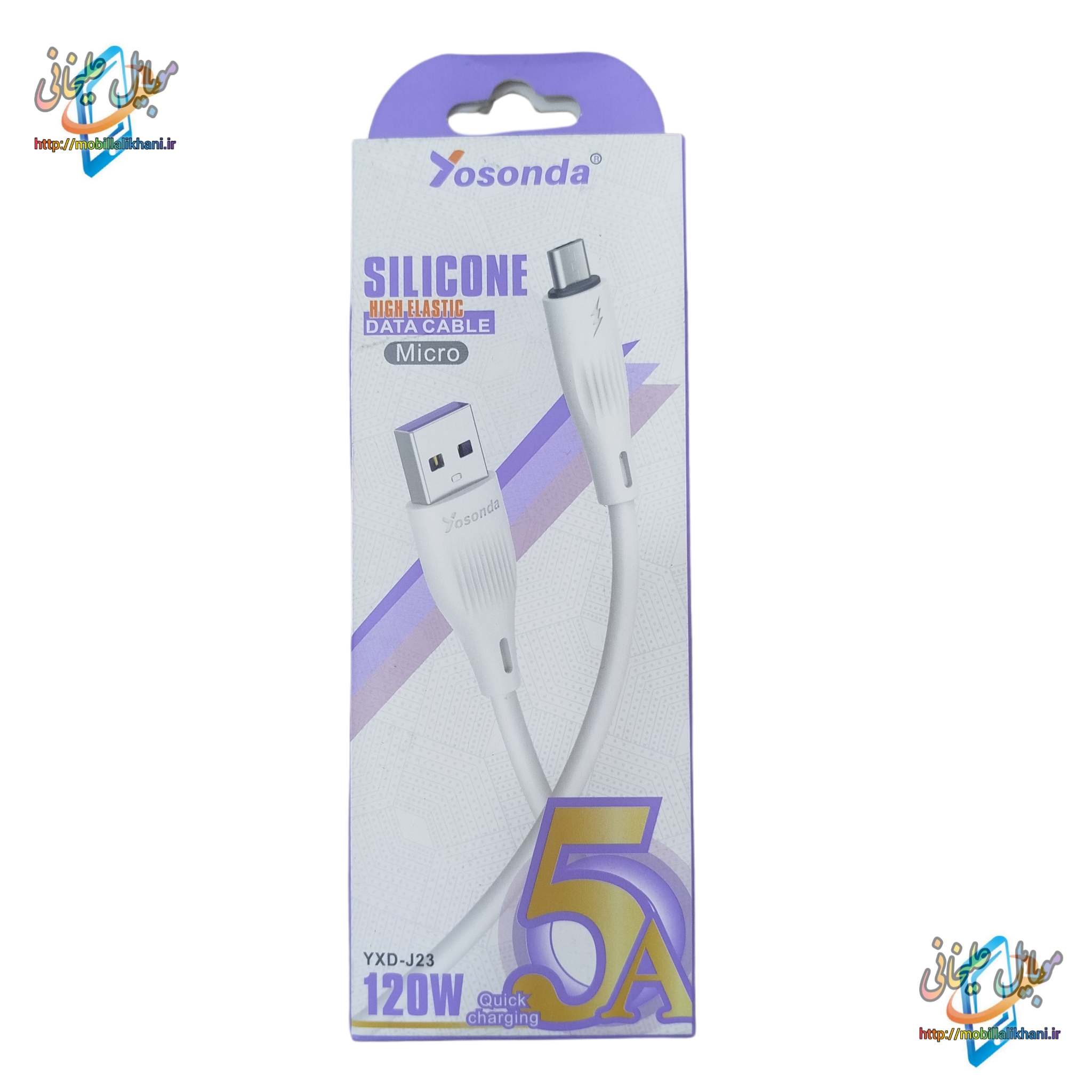کابل شارژ USB به میکرو yosonda yxd-j23