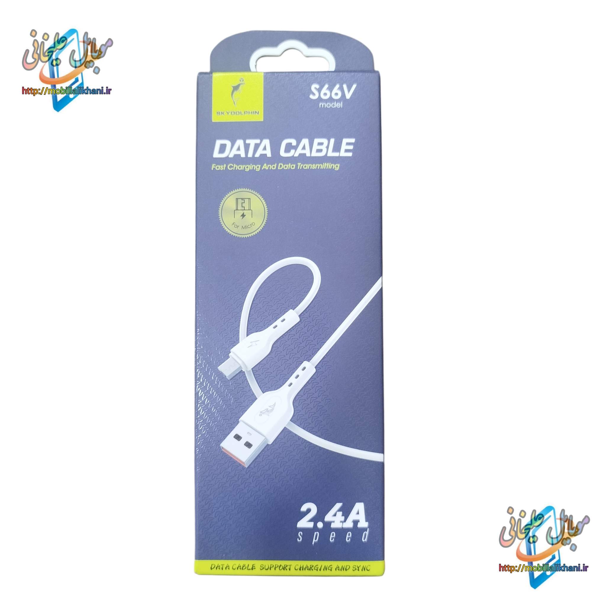 کابل شارژ USB به میکرو SKYDOLPHIN S66V
