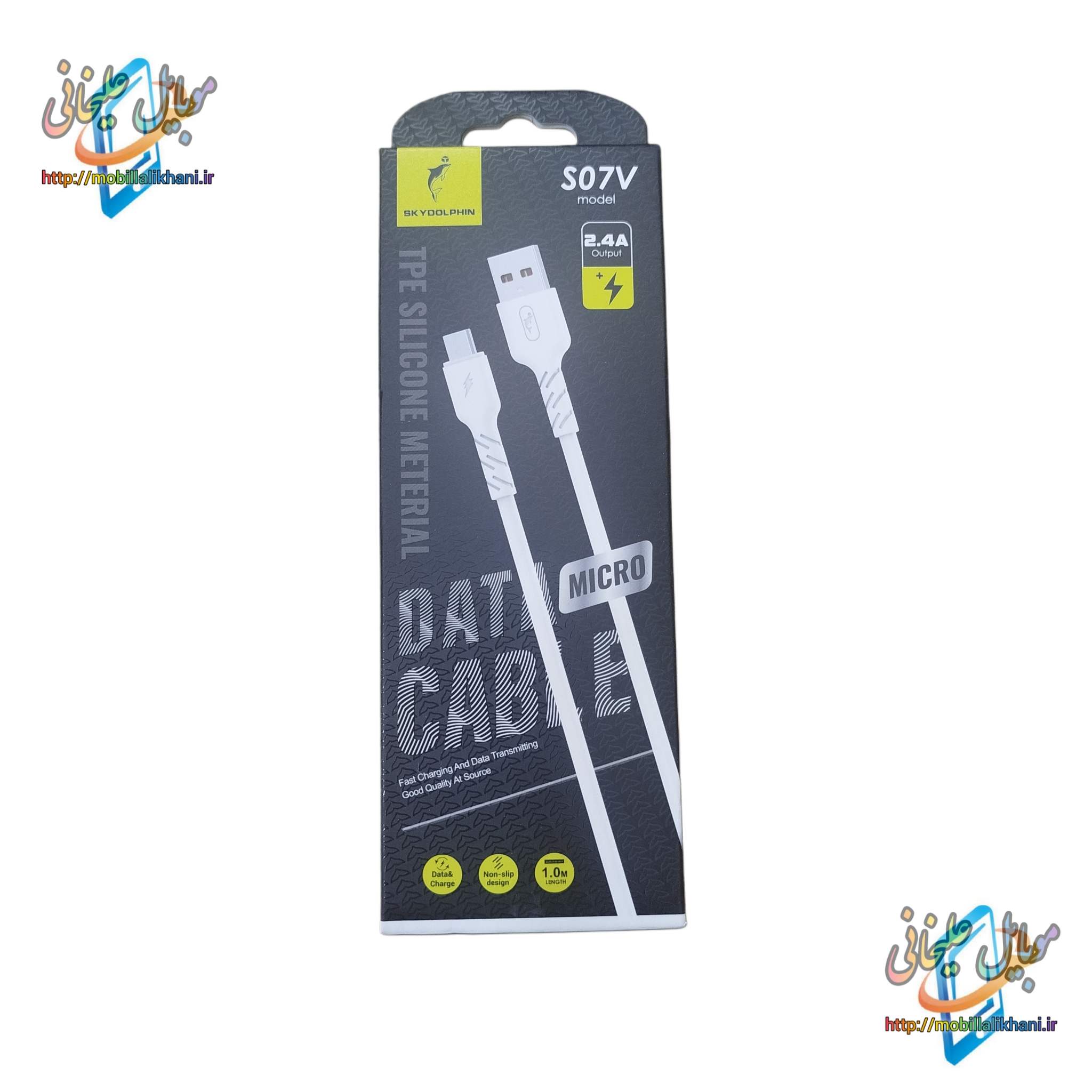 کابل شارژ USB به میکرو SKYDOLPHIN S07V