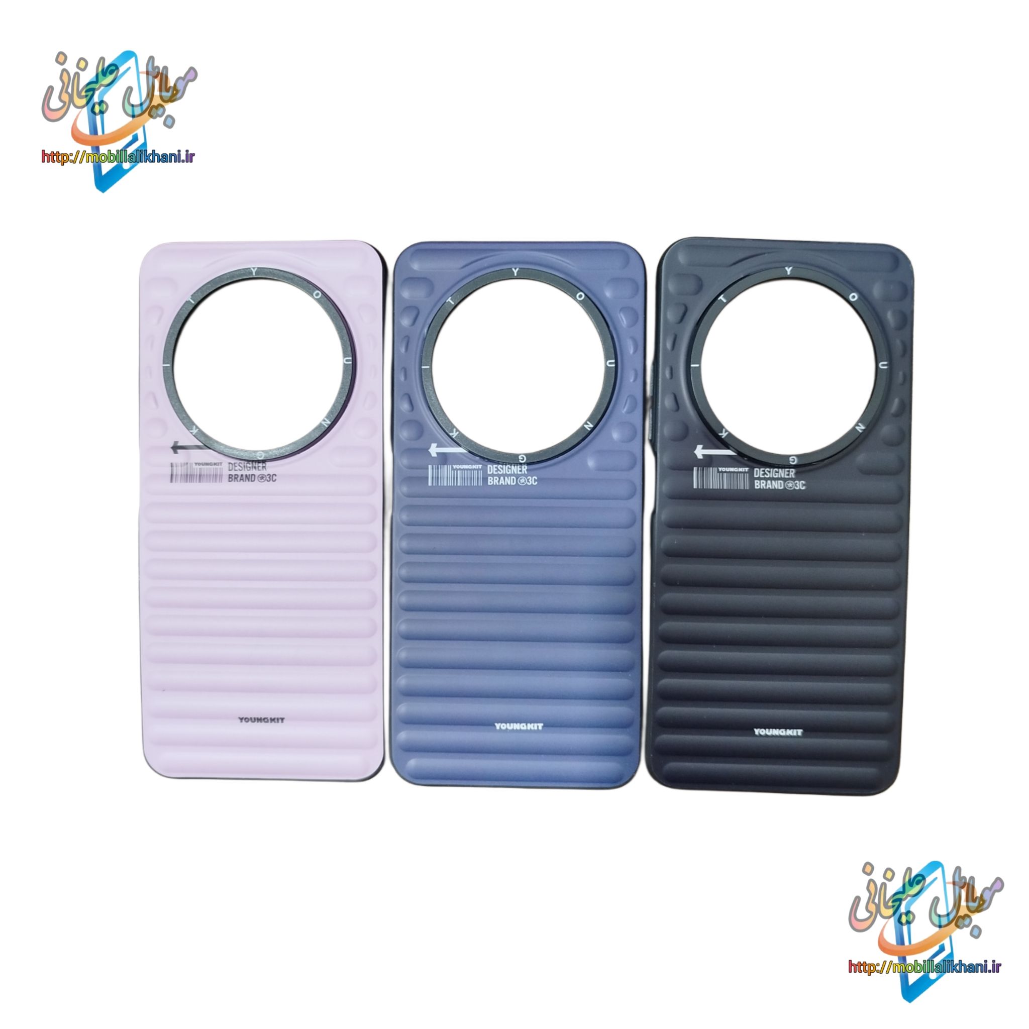 گارد شیائومی پوکو سی75 و رد می 14سی پافری