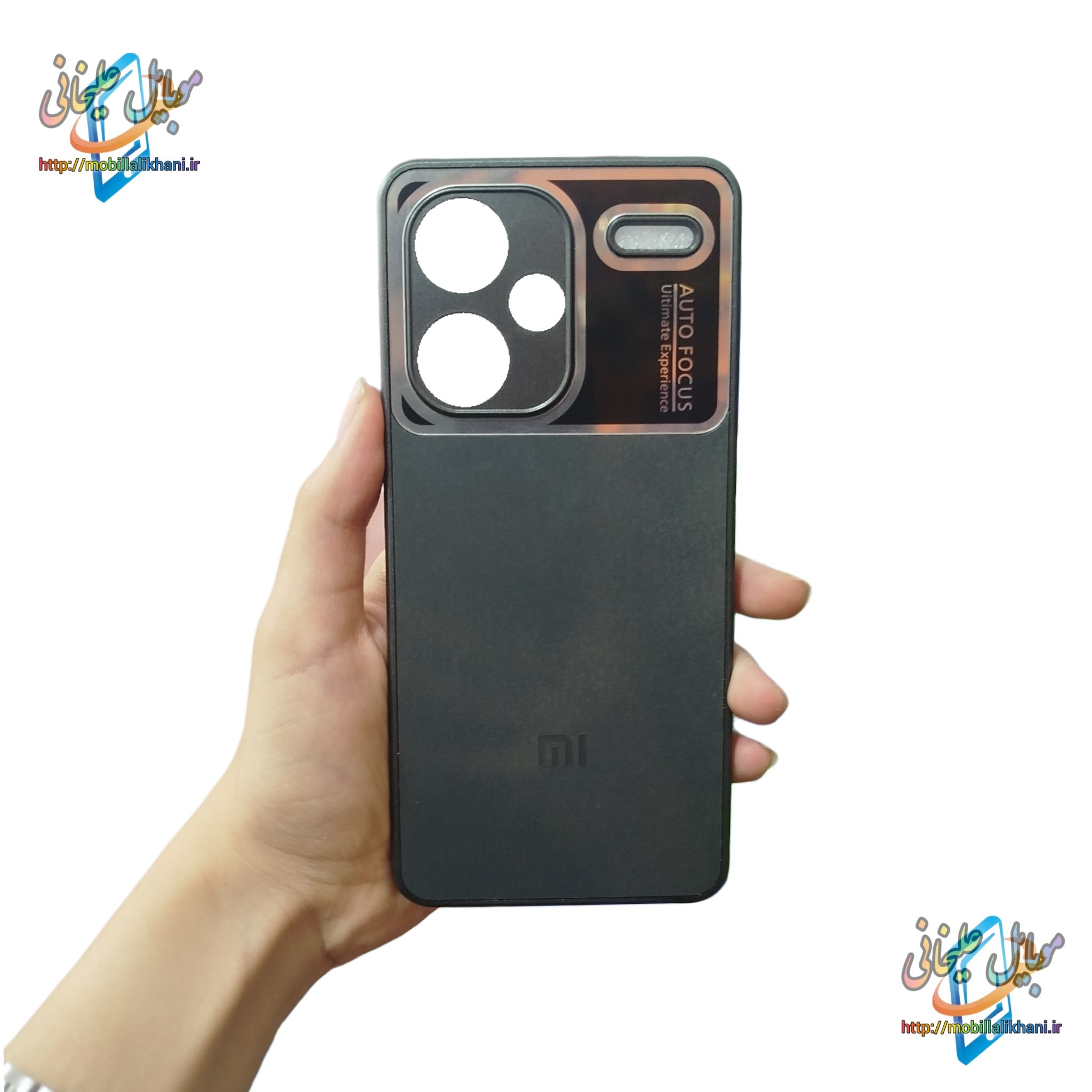 گارد شیائومی نوت 13 پرو پلاس AUTO FOCUS