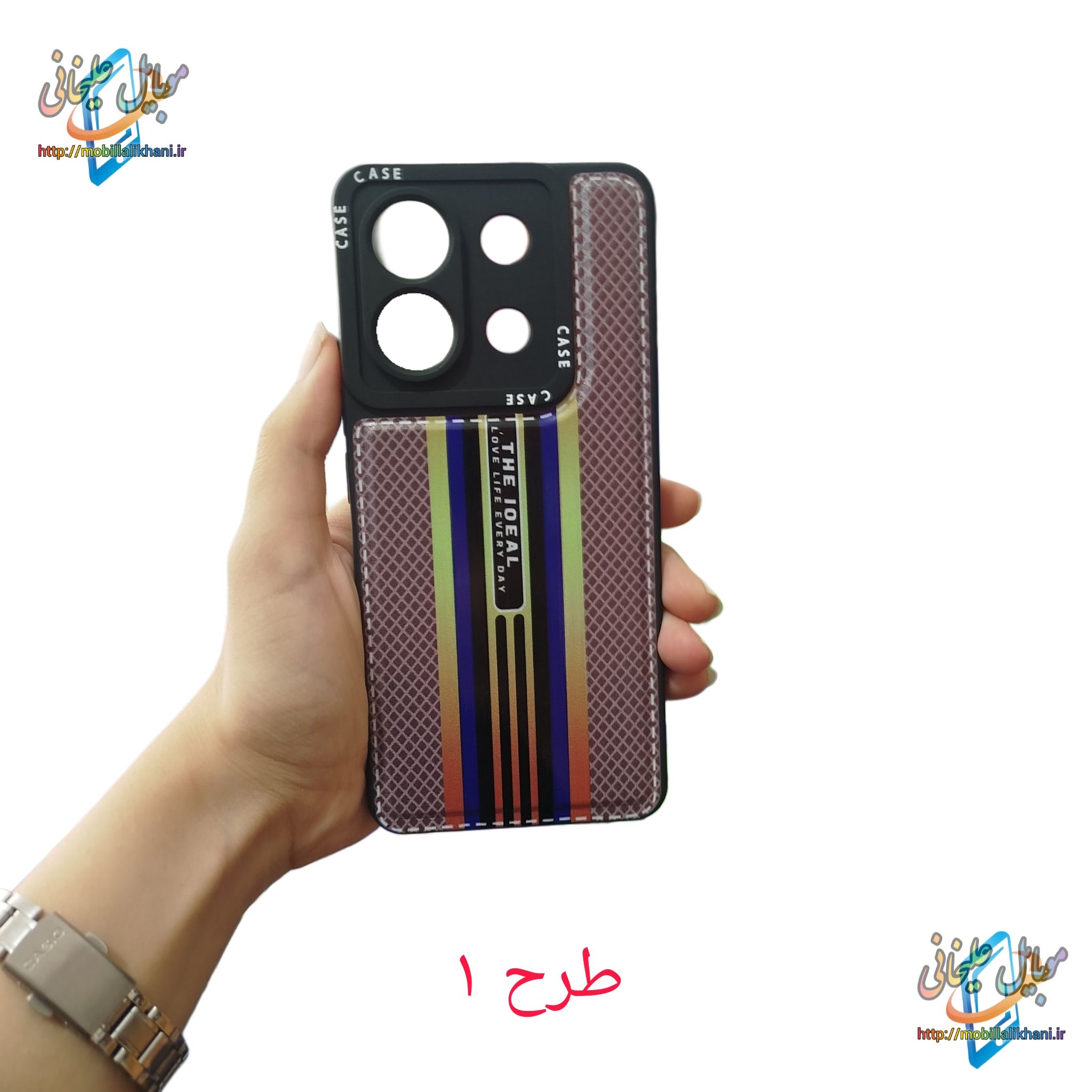 گارد شیائومی ردمی نوت13 پرو 5G طرحدار