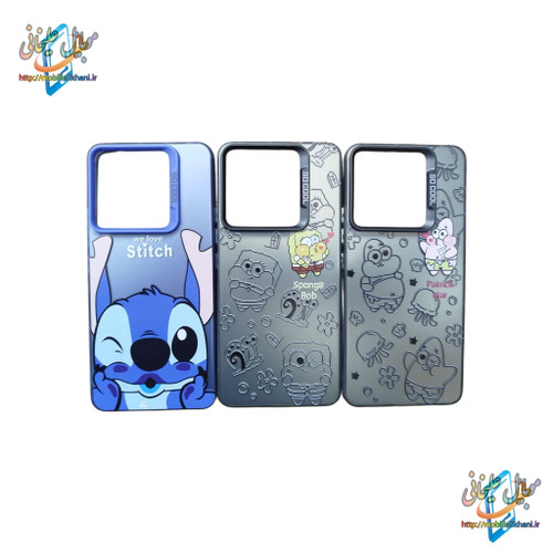 گارد شیائومی ردمی نوت13 پرو 5G طرحدار