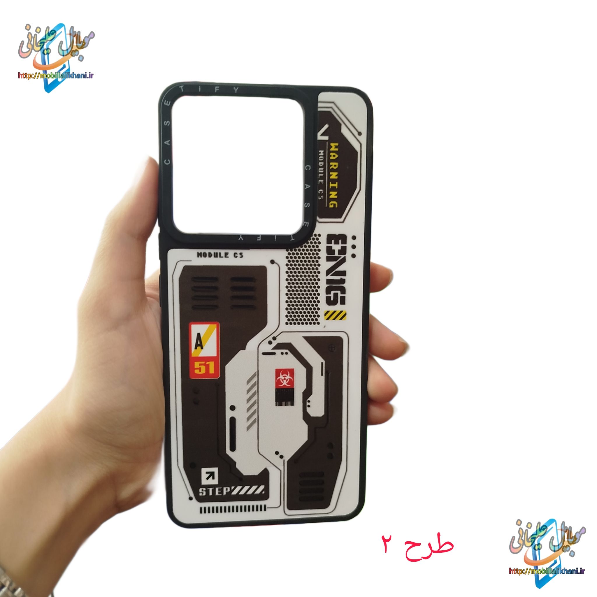 گارد شیائومی ردمی نوت13 پرو 5G طرح‌دار طرح 2