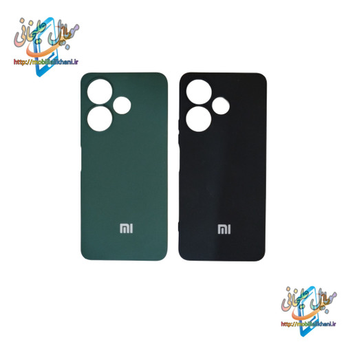 گارد شیائومی ردمی13 سیلیکونی