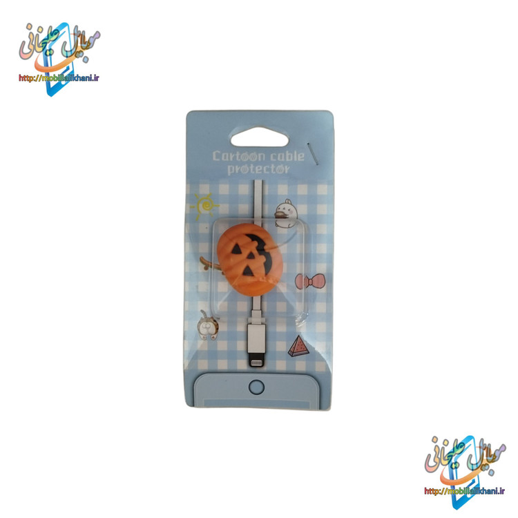 محافظ کابل کارتونی کدو