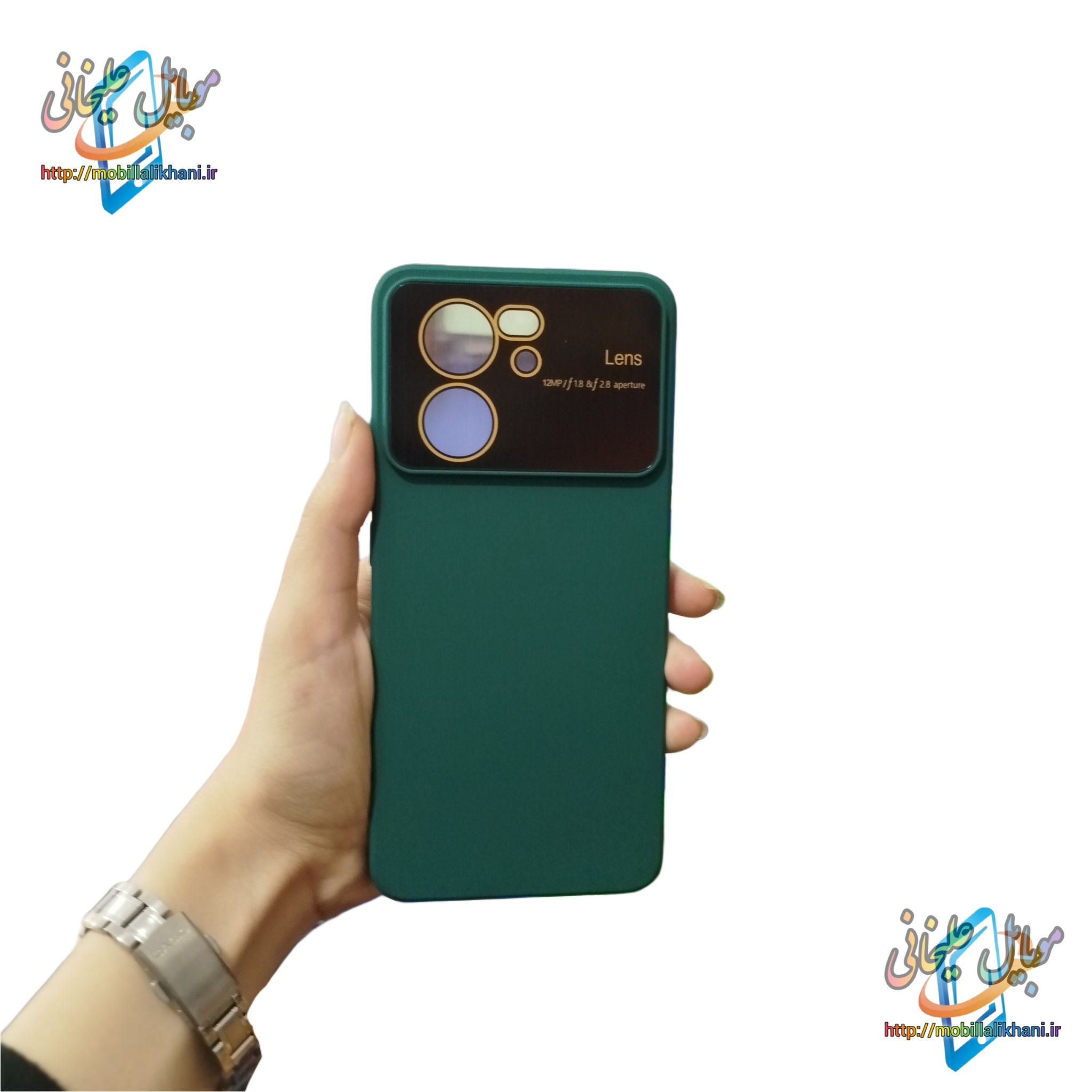 گارد شیائومی MI 13T PRO 5G لنز سبز