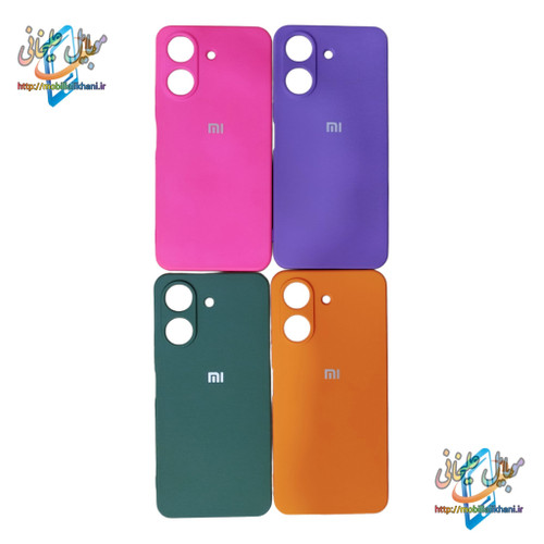 گارد شیائومی RM 13C سیلیکونی