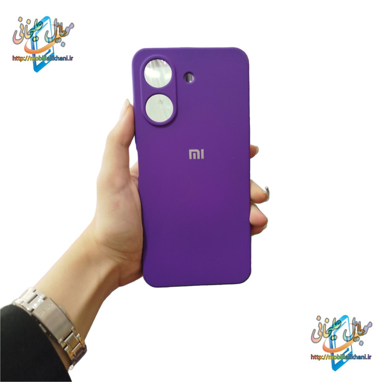 گارد شیائومی RM 13C سیلیکونی بنفش